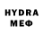 МЕТАМФЕТАМИН витя Reidixx