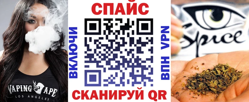 МЕГА купить наркотики сайты Туапсе БУТИРАТ BDO 33%