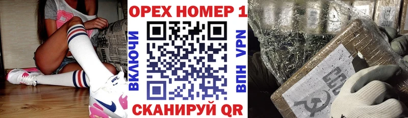 Кокаин Columbia  mega зеркало  Туапсе 