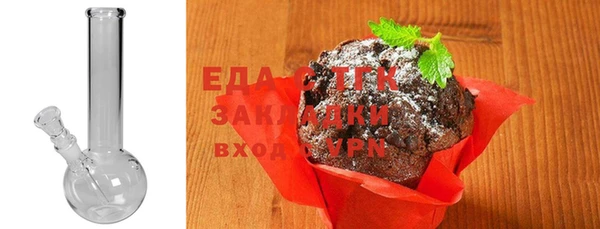 a pvp Абинск