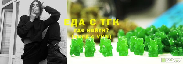 a pvp Абинск