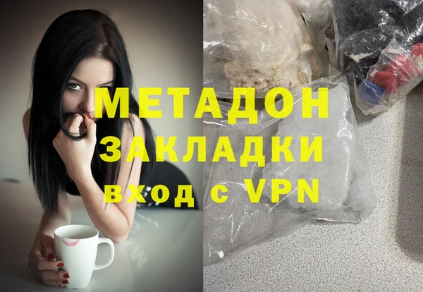 a pvp Абинск