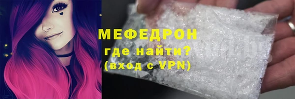 a pvp Абинск