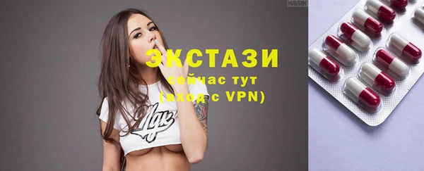 a pvp Абинск