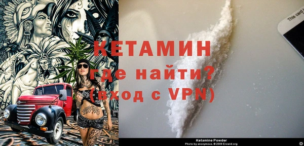 a pvp Абинск