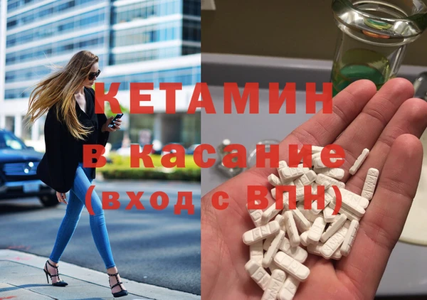 хмурый Бутурлиновка