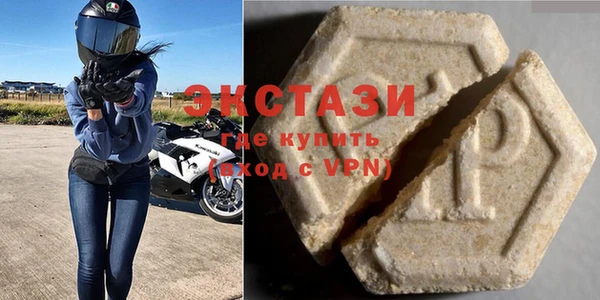 a pvp Абинск