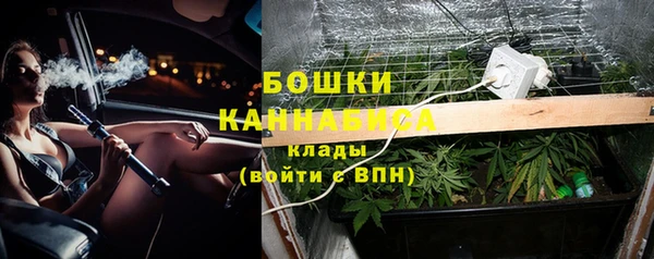 a pvp Абинск
