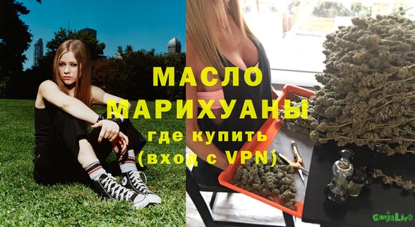 a pvp Абинск