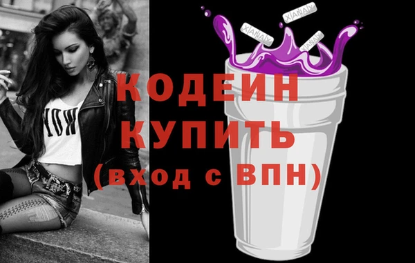 a pvp Абинск