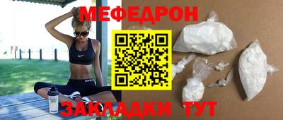 jwh Новодвинск