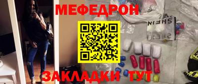 каннабис Новокубанск