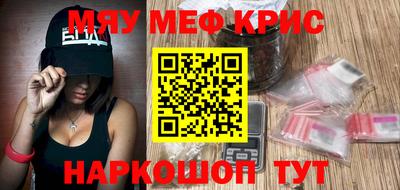 мдпв Новозыбков