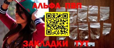 jwh Новодвинск