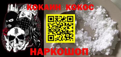 jwh Новодвинск