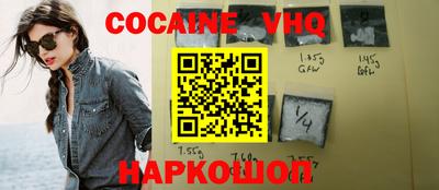 мдпв Новозыбков