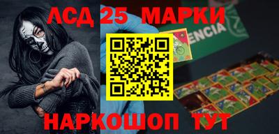 jwh Новодвинск