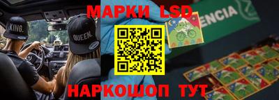 jwh Новодвинск