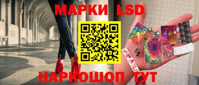 jwh Новодвинск