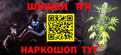jwh Новодвинск
