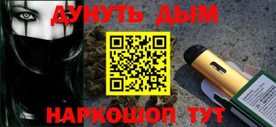 мдпв Новозыбков