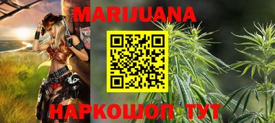jwh Новодвинск
