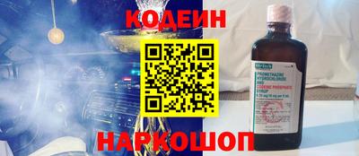 jwh Новодвинск