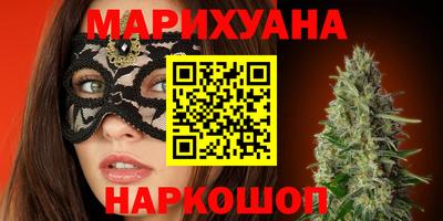 jwh Новодвинск