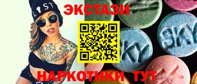 мдпв Новозыбков
