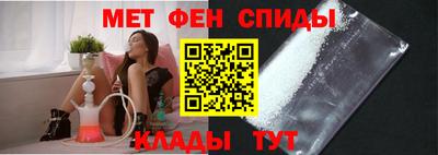 мдпв Новозыбков