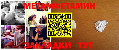 jwh Новодвинск