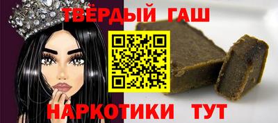 jwh Новодвинск
