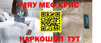 мдпв Новозыбков