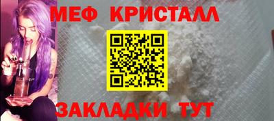 jwh Новодвинск