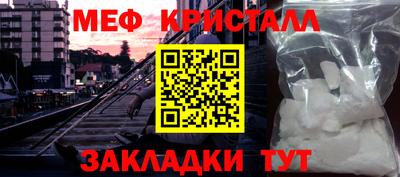 jwh Новодвинск