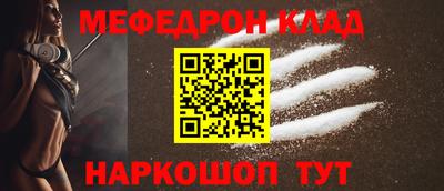 каннабис Новокубанск