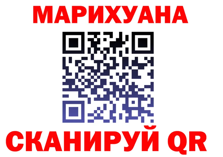 АМФ VHQ зеркало площадка KRAKEN Туапсе