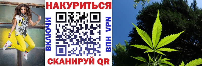 Бошки марихуана тримм  дарнет шоп  Туапсе 
